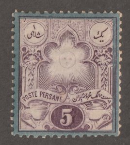 Persian stamp, Scott#50,  mint hinged,  5ch,  blue/violet, #f-50