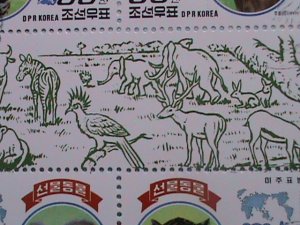 ​KOREA 1997 SC#3673a  LOVELY BEAUTIFUL GIFTS ANIMALS-CTO SHEET-VERY FINE