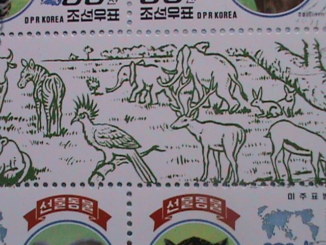 ​KOREA 1997 SC#3673a  LOVELY BEAUTIFUL GIFTS ANIMALS-CTO SHEET-VERY FINE