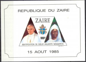 Zaire 1985 Pope John Paul II S/S MNH