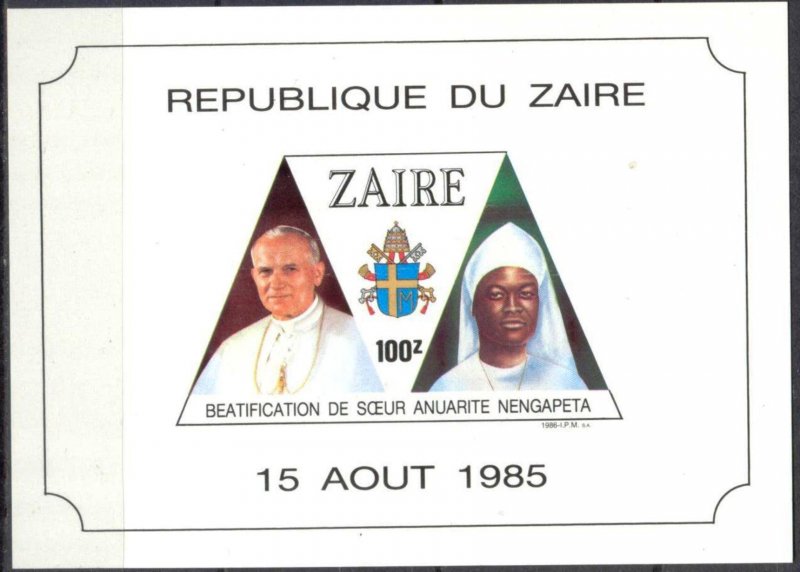 Zaire 1985 Pope John Paul II S/S MNH