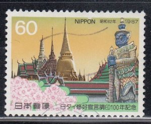 Japan 1987 Sc#1754 Centenary of Japan-Thailand Friendship Treaty Used