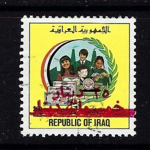 Iraq 1512 NH 1996 overprint issue