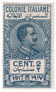 (I.B) Italy (Libya) Revenue : Marca da Bollo 2c (1917)