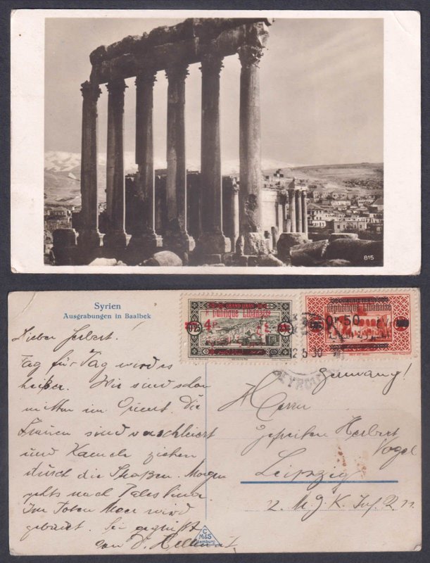 LEBANON - 1930 SYRIA EXCAVATIONS PICTURE POSTCARD TO GERMANY WITH STAMPS