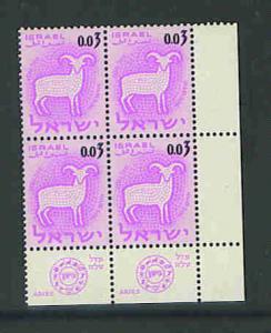 Israel Sc.  # 215  f-vf mnh corner block of 4 with tabs