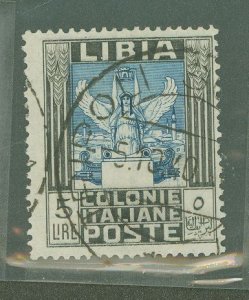 Libya #30 Used Single