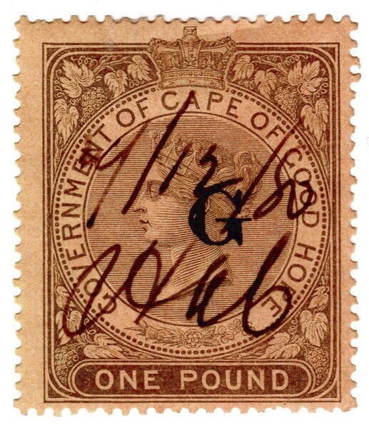 (I.B) Griqualand West Revenue : Duty Stamp £1