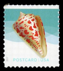 USA 5165 Mint (NH)