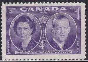 Canada 315 Royal Visit To Canada 1951