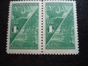 Stamps - Cuba - Scott#337-339 - MNH Set in Pairs