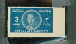 Afghanistan #332v Mint (NH) Single