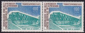 Cameroon 1974 SG720 UHM