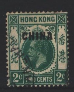 Great Britain Offices in China Sc#18 Used