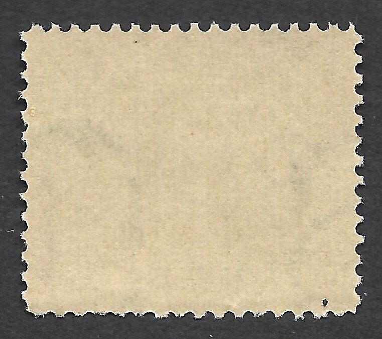 Doyle's_Stamps: MNH 1908 10c Special Delivery Stamp -- Scott #E7**