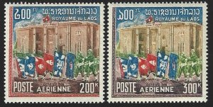 Laos # C52-53, Marching with Flags, MNH*-