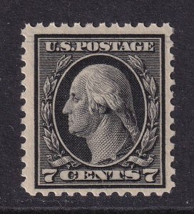 1917 Washington 7c black Sc 507 MNH FVF nice OG single stamp CV $75 (K4