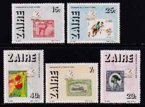 Zaire 1220-1224 Stamp on Stamp MNH VF