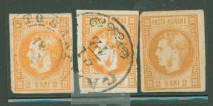 Romania #33-33a Used