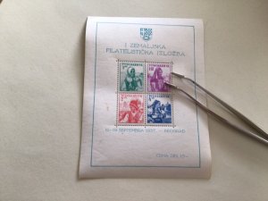 Yugoslavia 1937 mint never hinged stamp sheet A13123