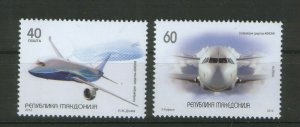 MACEDONIA--MNH SET-PLANE-ERROR MISSING LETTER E IN THE WORD MАКЕДОНИЈА-2012