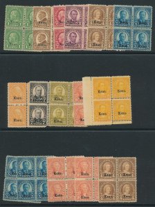 UNITED STATES – SUPERB NH SELECTION – 419270