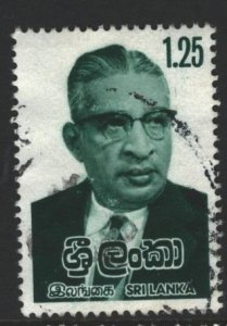 Sri Lanka Sc#552 Used