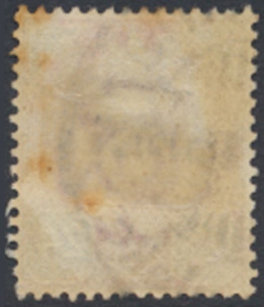 Siam  Sc#  87 Used  see details  / scans
