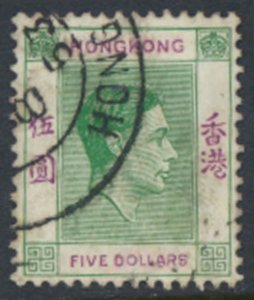 Hong Kong  SG 160  SC# 165Ab *  Used   see details & scans