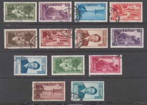 Vietnam Scott# 1-13 Used Complete Set