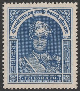 INDIA - Jammu & Kashmir 1941 Raja Telegraph 1a blue