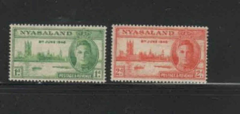NYASALAND #82-83 1946 PEACE ISSUE MINT VF NH O.G 