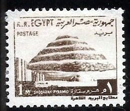 Egypt #890