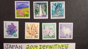 Japan 2014 Definitives Scott# 3647-3653 complete set of 7 MNH XF