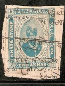 INDIA FISCAL REVENUE COURT FEE STAMP PRINCELY STATE - LUNAVADA States 2As Kha...