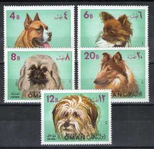 State of Oman Dogs Pets Animals MNH ZAYIX 0424S0259