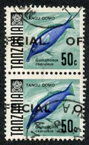 Tanzania SGO37 50c PAIR with the Overprint Misplaced