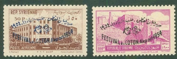 Syria C185-6 MNH CV $3.10 BIN $1.75