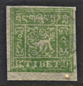 STAMP STATION PERTH Tibet #13 Unwmk.Thin White Native Paper Mint - CV$100.00