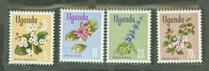 Uganda #115/123 Mint (NH) Multiple