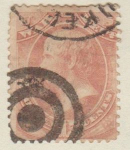 U.S. Scott #O90 Official Stamp - Used Single