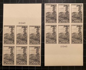 US Stamps - SC# 765 - MNGAI - Matched Plate Blocks Of 6 - Premium Item - CV= $90