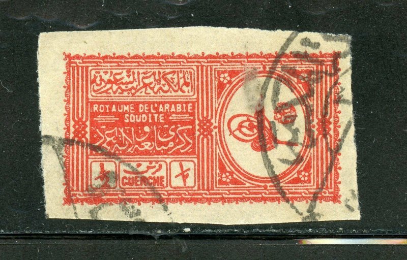 SAUDI ARABIA SCOTT# 139 FINELY USED AS SHOWN