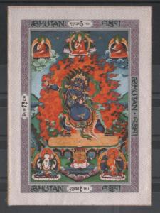 XG-A818 BHUTAN - Paintings, 1969 Thangkas Buddha, On Silk Imperf. MNH Sheet