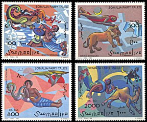 Somalia Michel 584-587, MNH, Fairy Tales