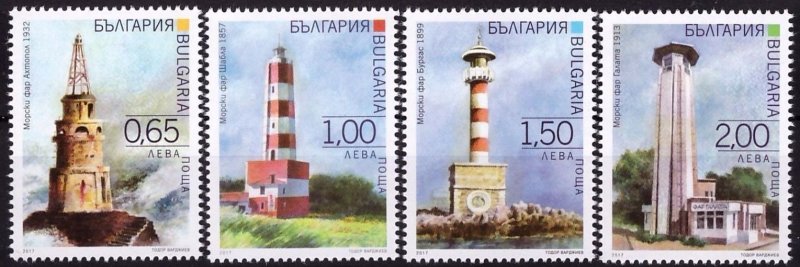 Bulgaria 2017 Lighthouses of the Black sea set of 4 stamps MNH