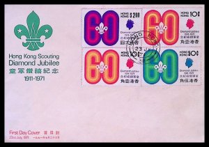 HONG KONG Sc#262-264 Diamond Jubilee of Scouting (1971) FDC