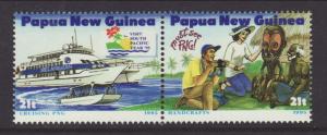 Papua New Guinea 853a MNH VF