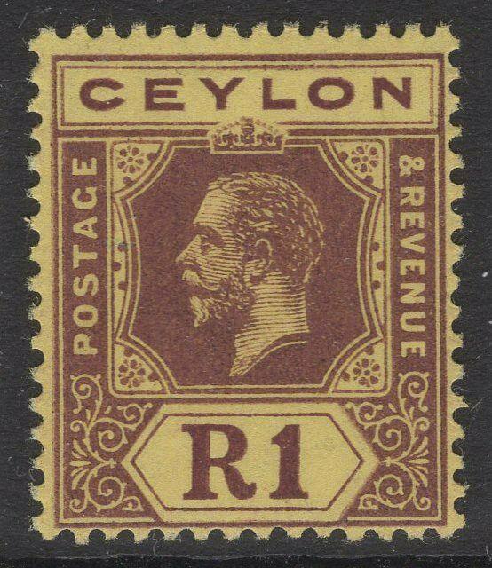 CEYLON SG315cw 1918 1r PURPLE/ORANGE-BUFF WMK INVERTED MNH