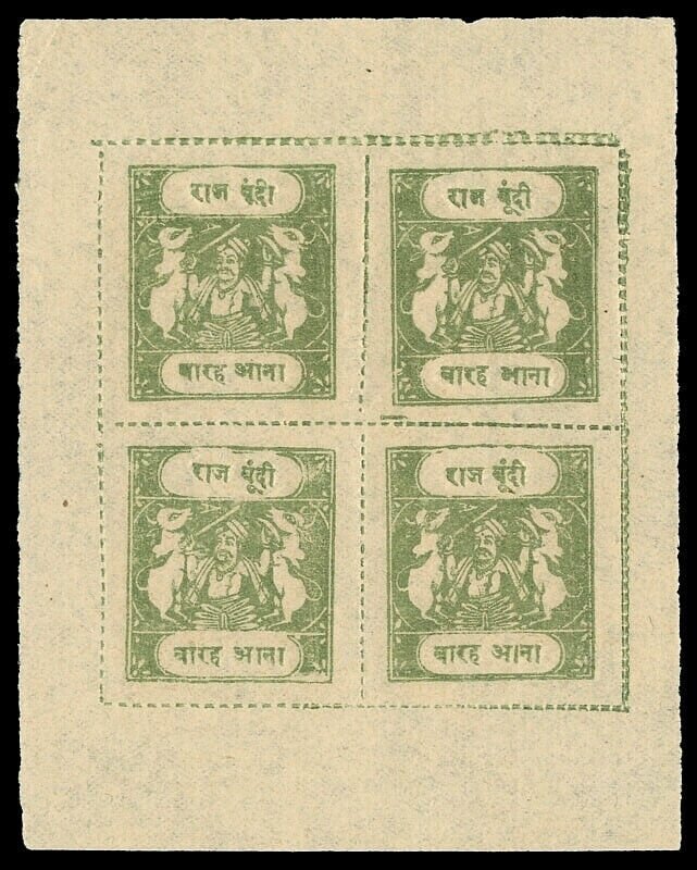India - Bundi 1917 KGV 12a sage-green Sacred Cow sheetlet MNH. SG 36,44.